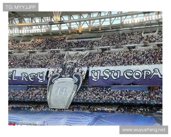 皇马因球迷行为遭罚款并关闭看台